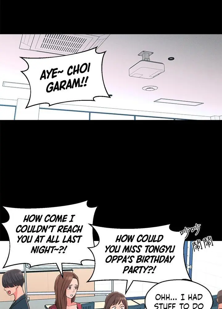 A Knowing Sister Chapter 22 - Page 56