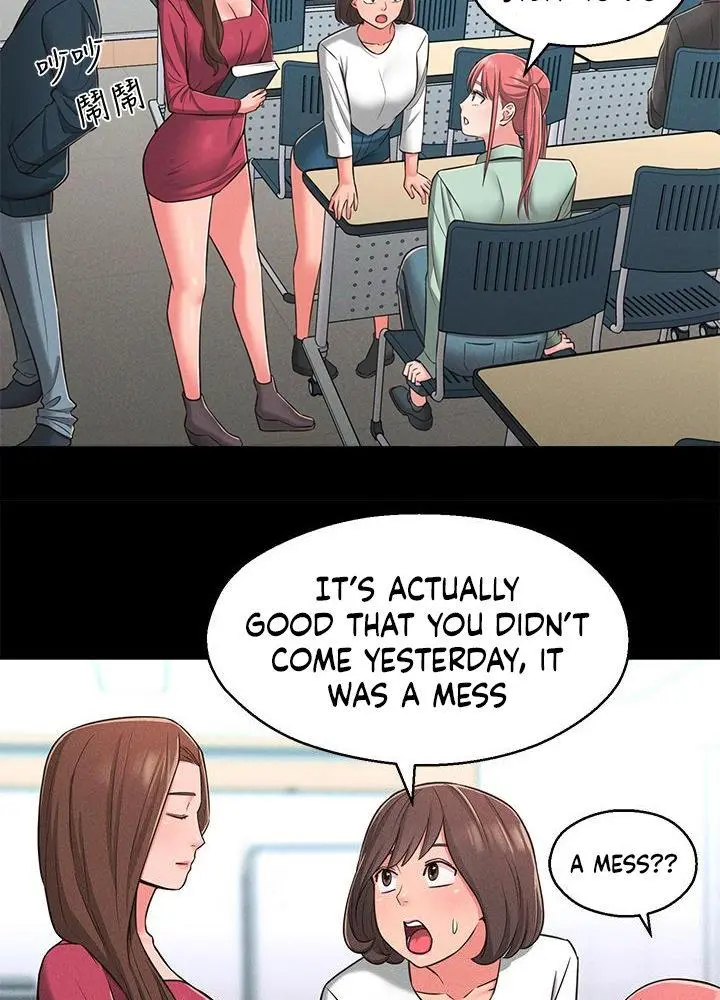 A Knowing Sister Chapter 22 - Page 57