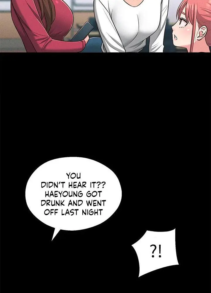 A Knowing Sister Chapter 22 - Page 58