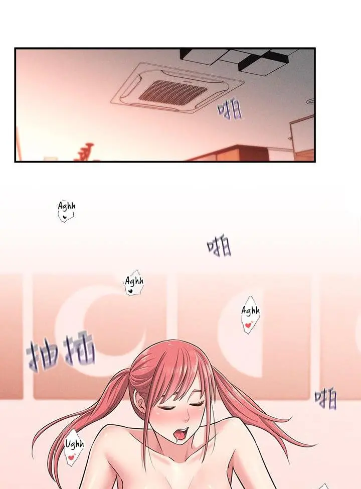 A Knowing Sister Chapter 22 - Page 66