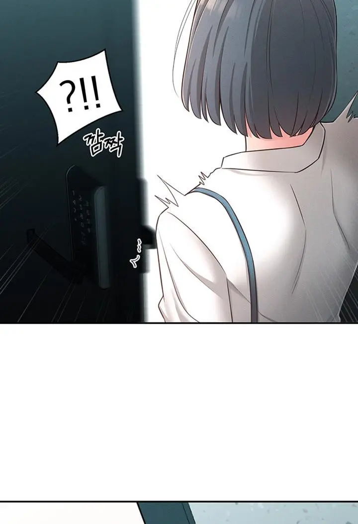 A Knowing Sister Chapter 24 - Page 16