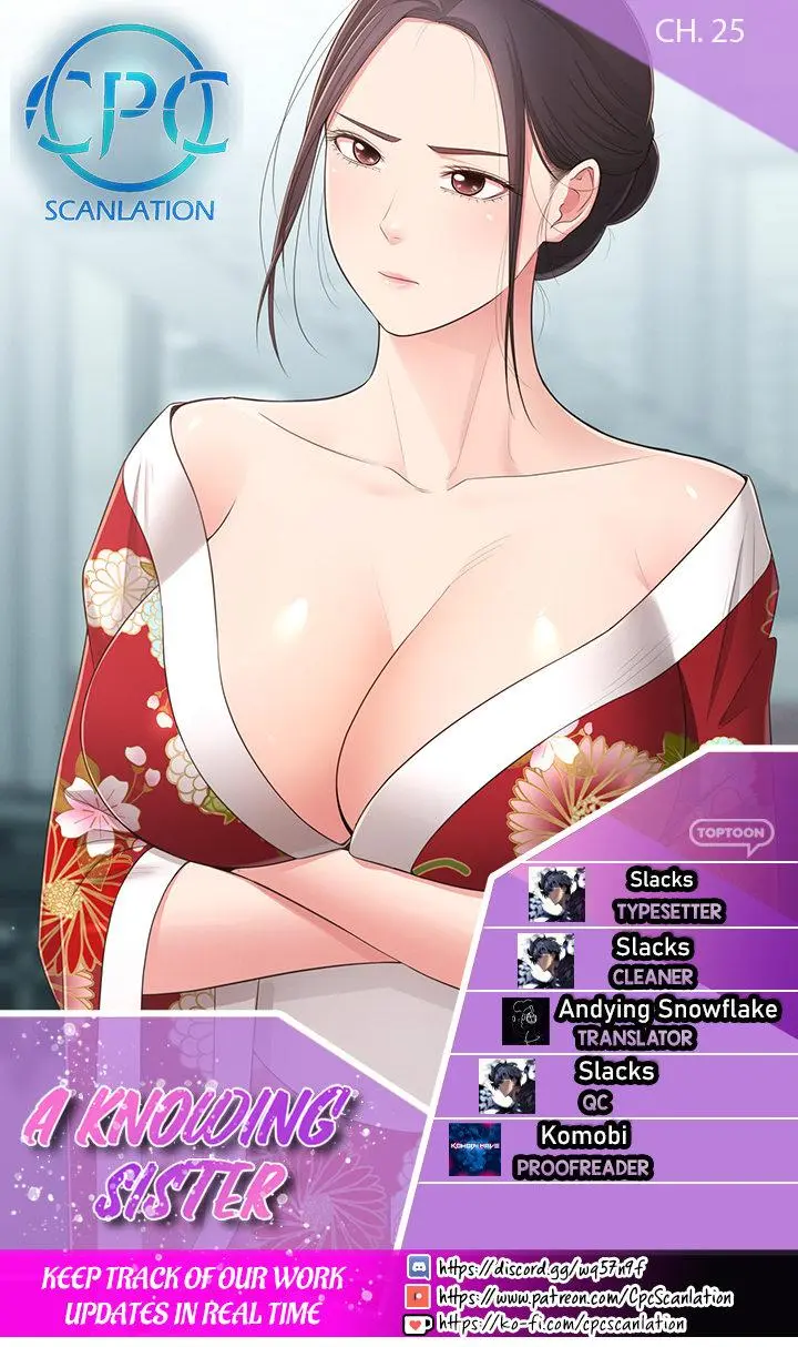 A Knowing Sister Chapter 25 - Page 1
