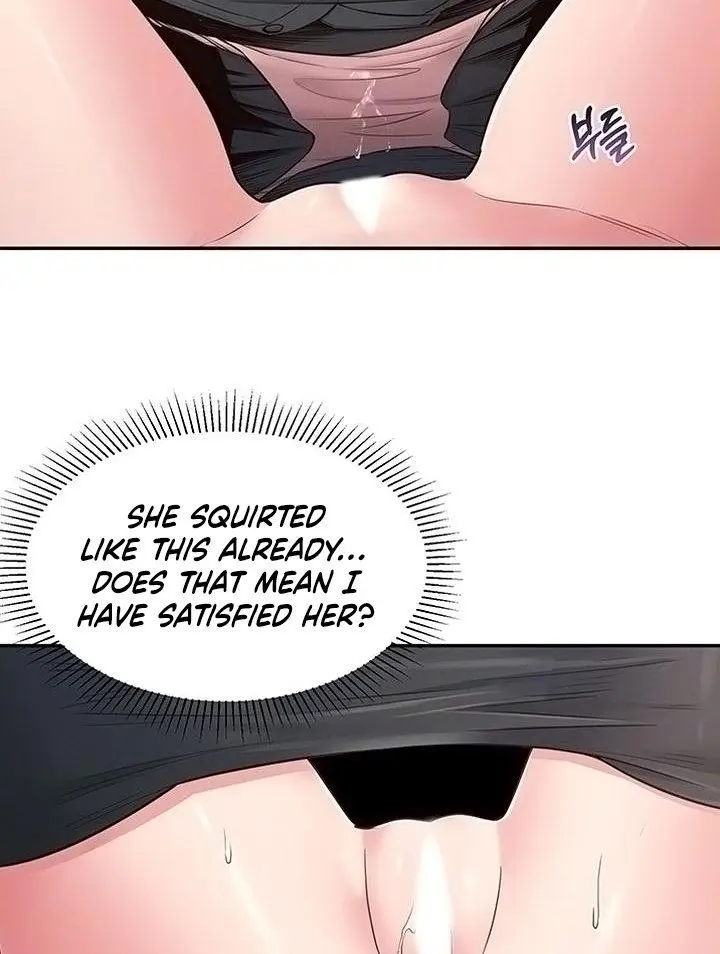 A Knowing Sister Chapter 25 - Page 15