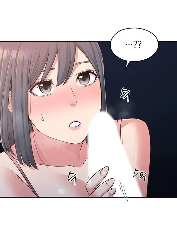 A Knowing Sister Chapter 25 - Page 32