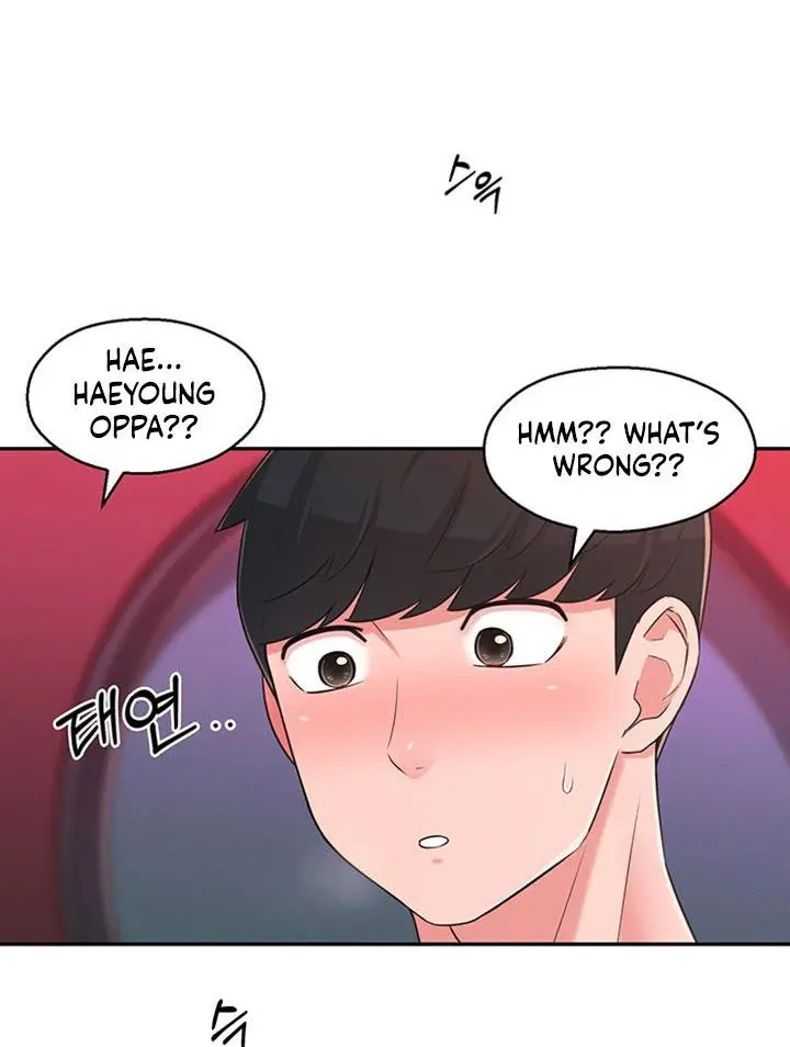 A Knowing Sister Chapter 25 - Page 33