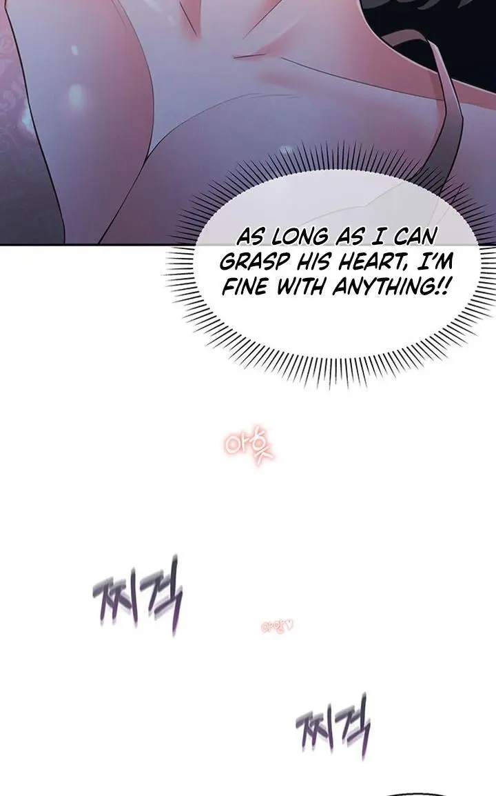 A Knowing Sister Chapter 25 - Page 63