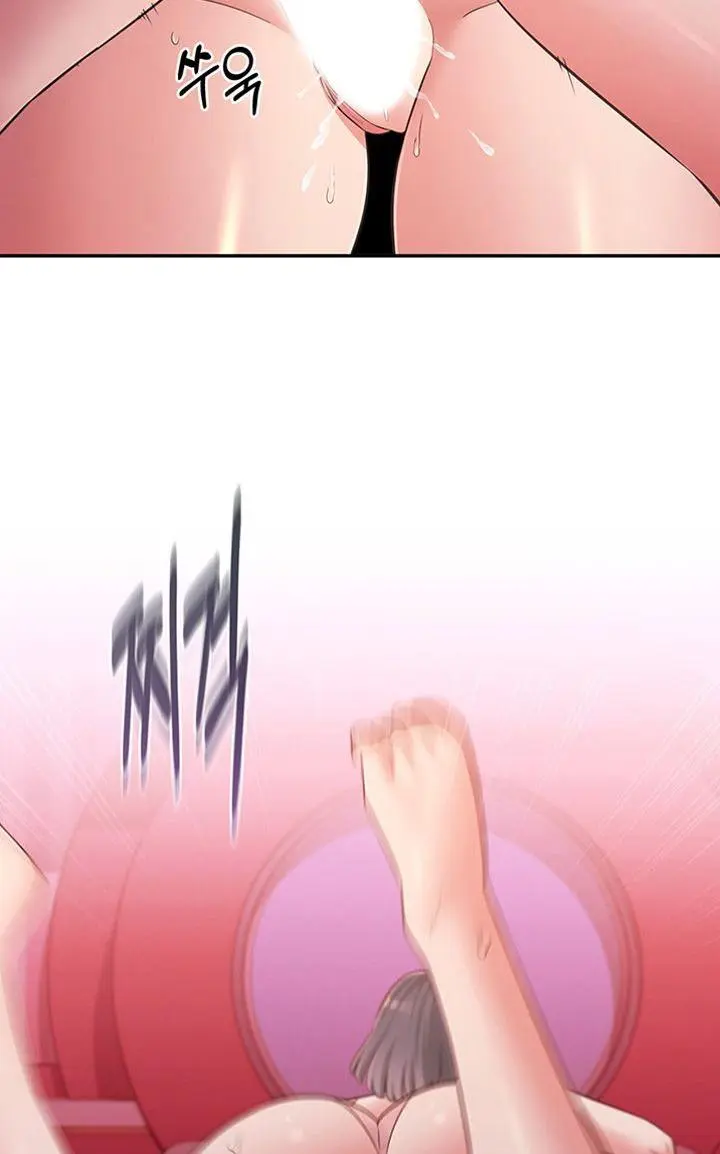 A Knowing Sister Chapter 25 - Page 66