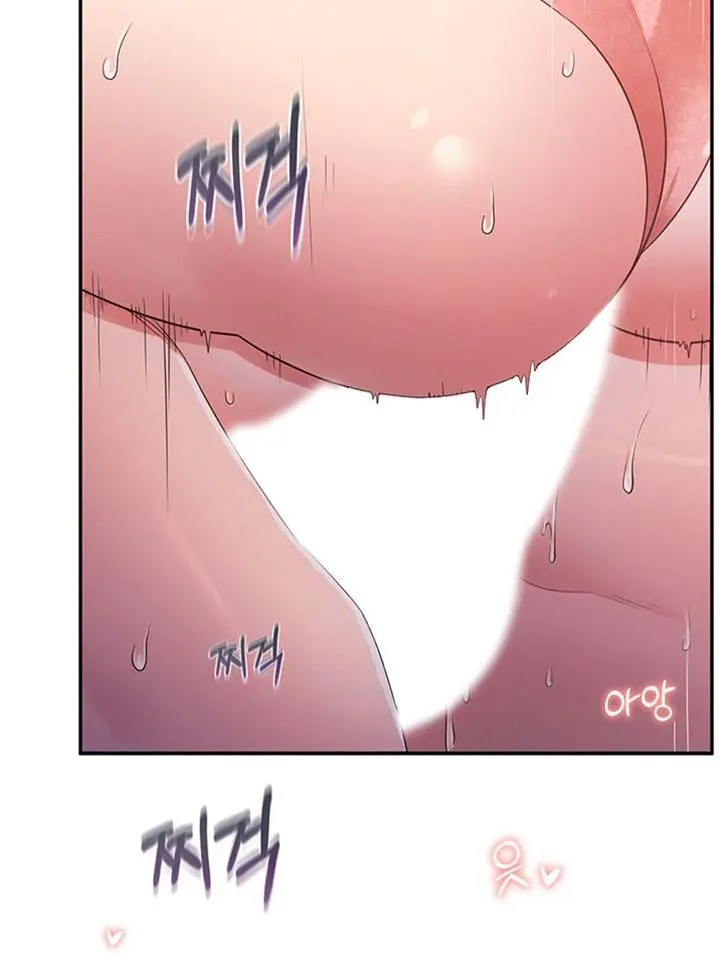 A Knowing Sister Chapter 25 - Page 80