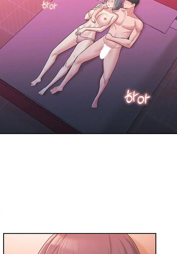 A Knowing Sister Chapter 26 - Page 13