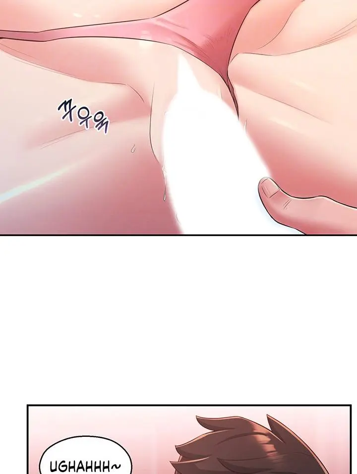 A Knowing Sister Chapter 26 - Page 24