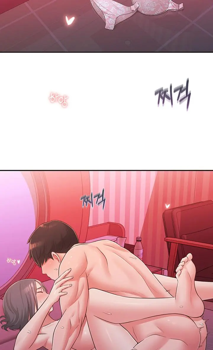A Knowing Sister Chapter 26 - Page 40