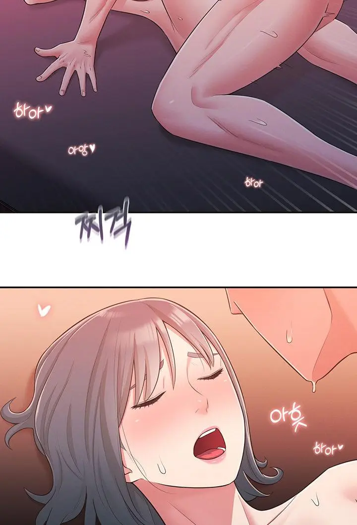 A Knowing Sister Chapter 26 - Page 41