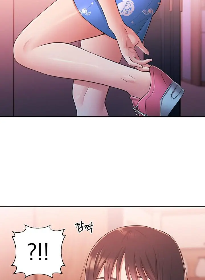 A Knowing Sister Chapter 26 - Page 62
