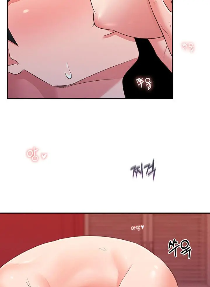 A Knowing Sister Chapter 26 - Page 66