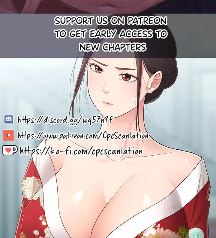 A Knowing Sister Chapter 26 - Page 88