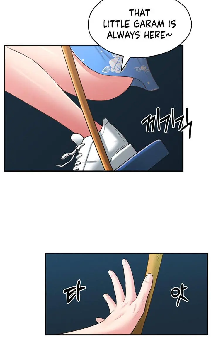 A Knowing Sister Chapter 27 - Page 64