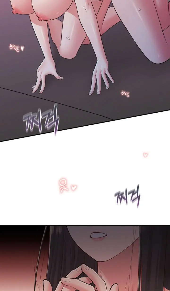 A Knowing Sister Chapter 27 - Page 7