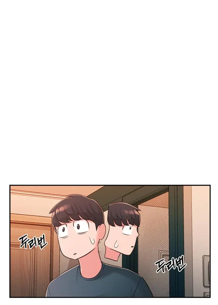 A Knowing Sister Chapter 27 - Page 80