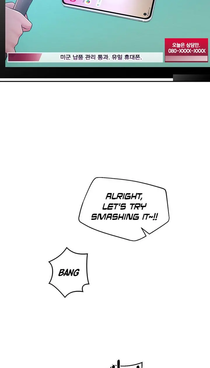 A Knowing Sister Chapter 28 - Page 29