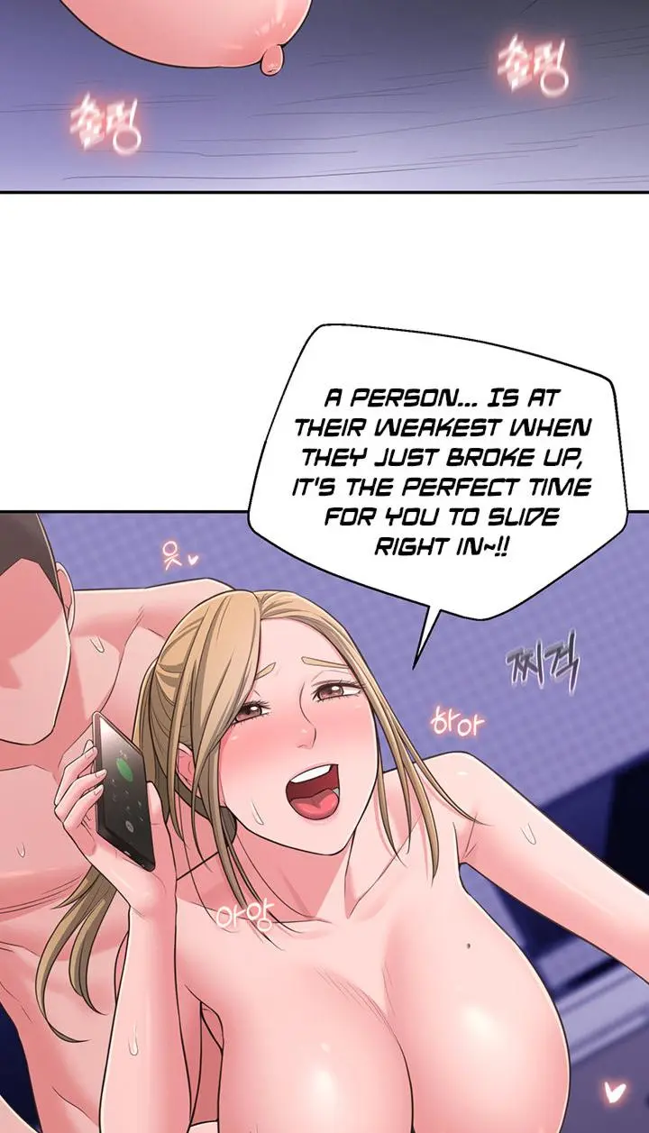 A Knowing Sister Chapter 28 - Page 47