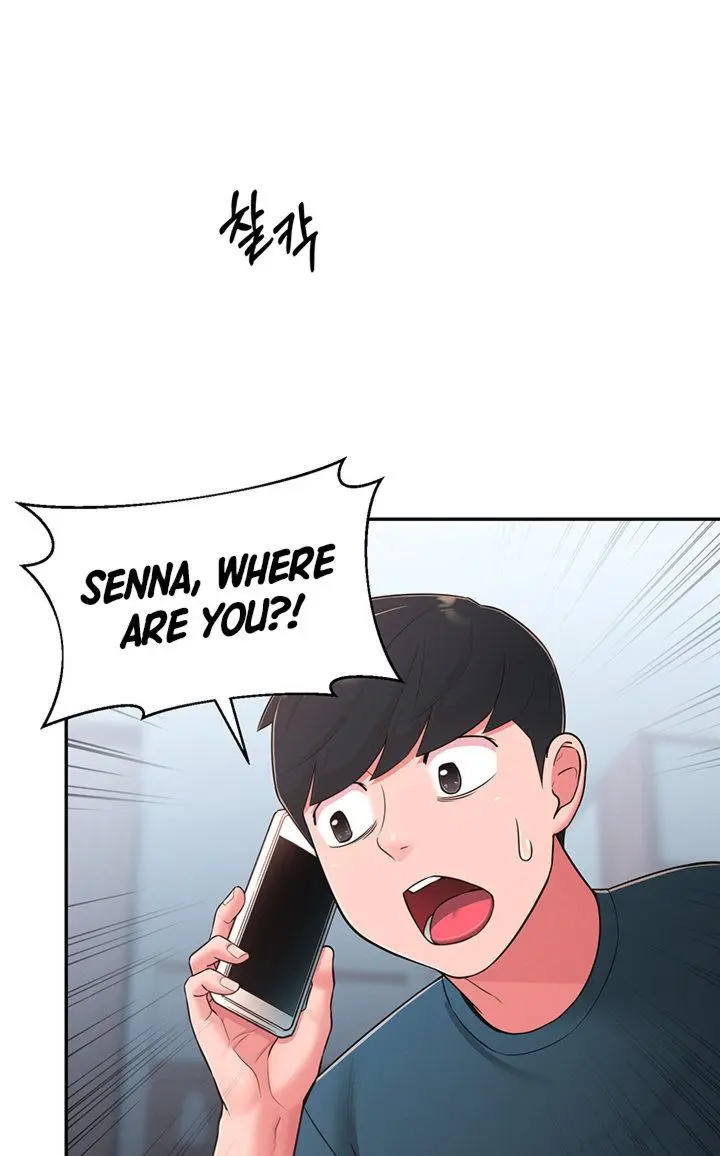 A Knowing Sister Chapter 28 - Page 74