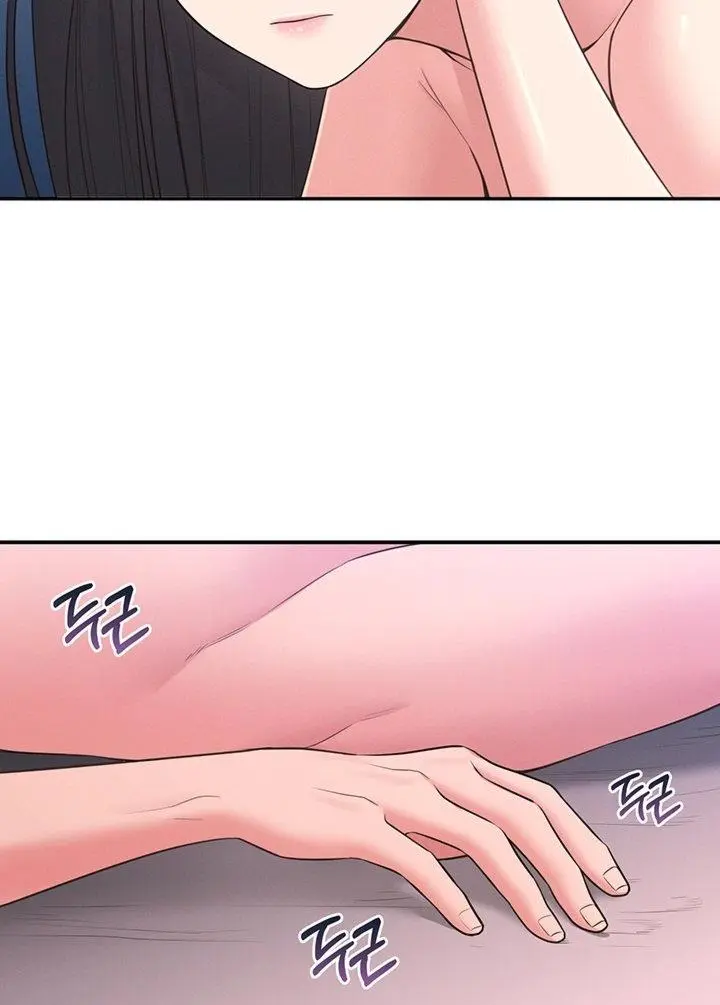 A Knowing Sister Chapter 29 - Page 31