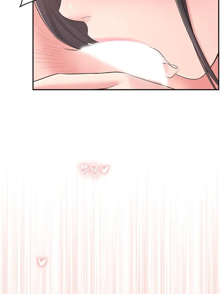 A Knowing Sister Chapter 29 - Page 55