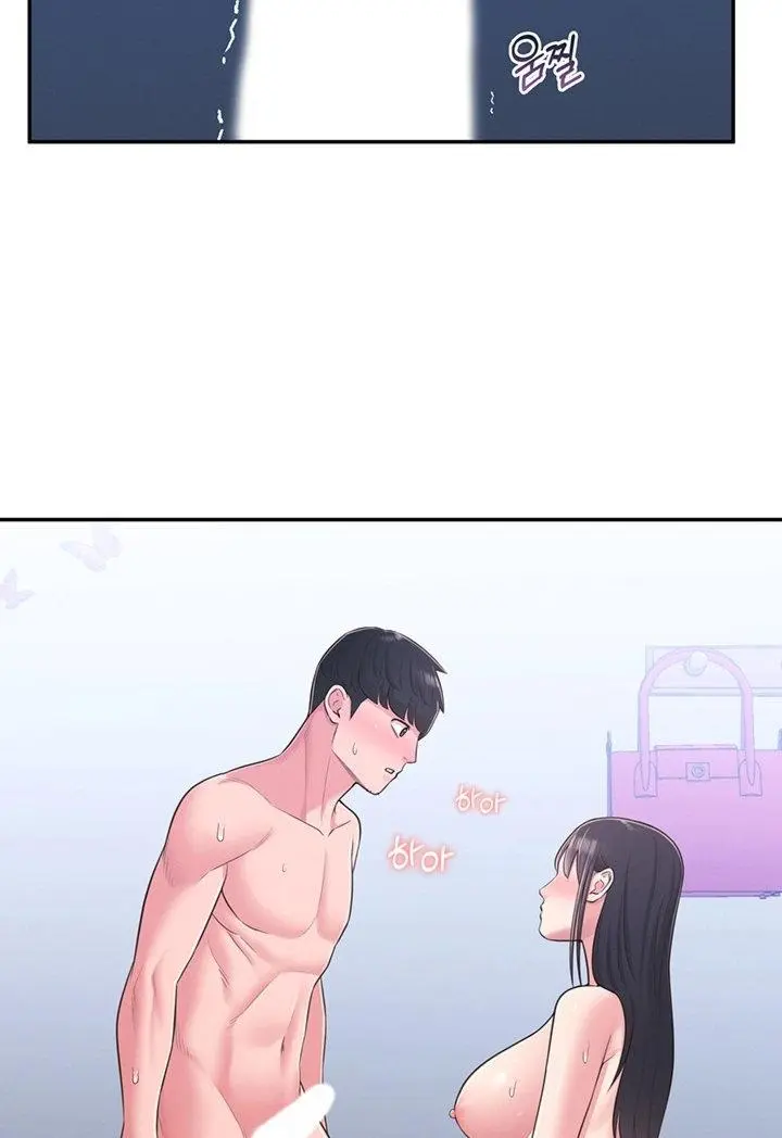 A Knowing Sister Chapter 29 - Page 66