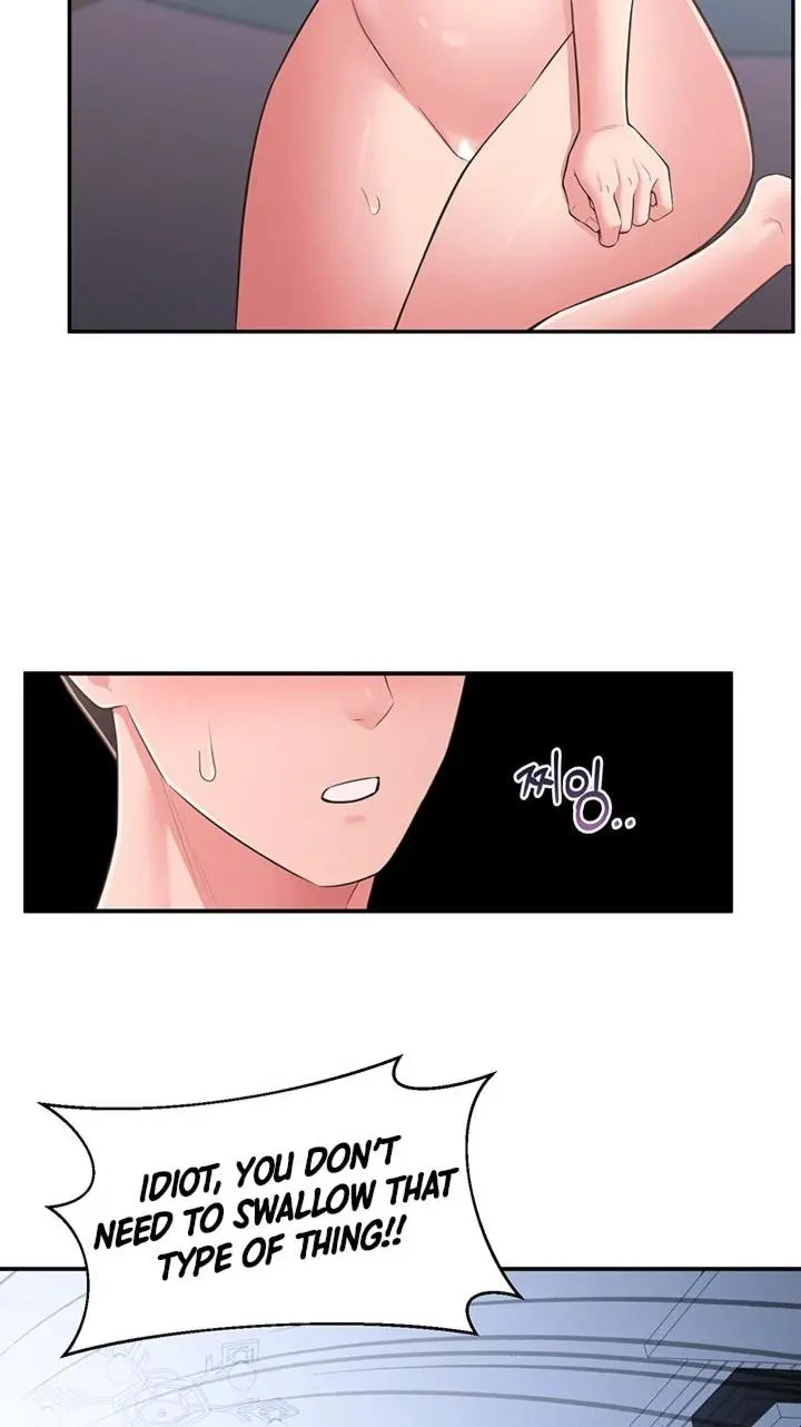 A Knowing Sister Chapter 29 - Page 73