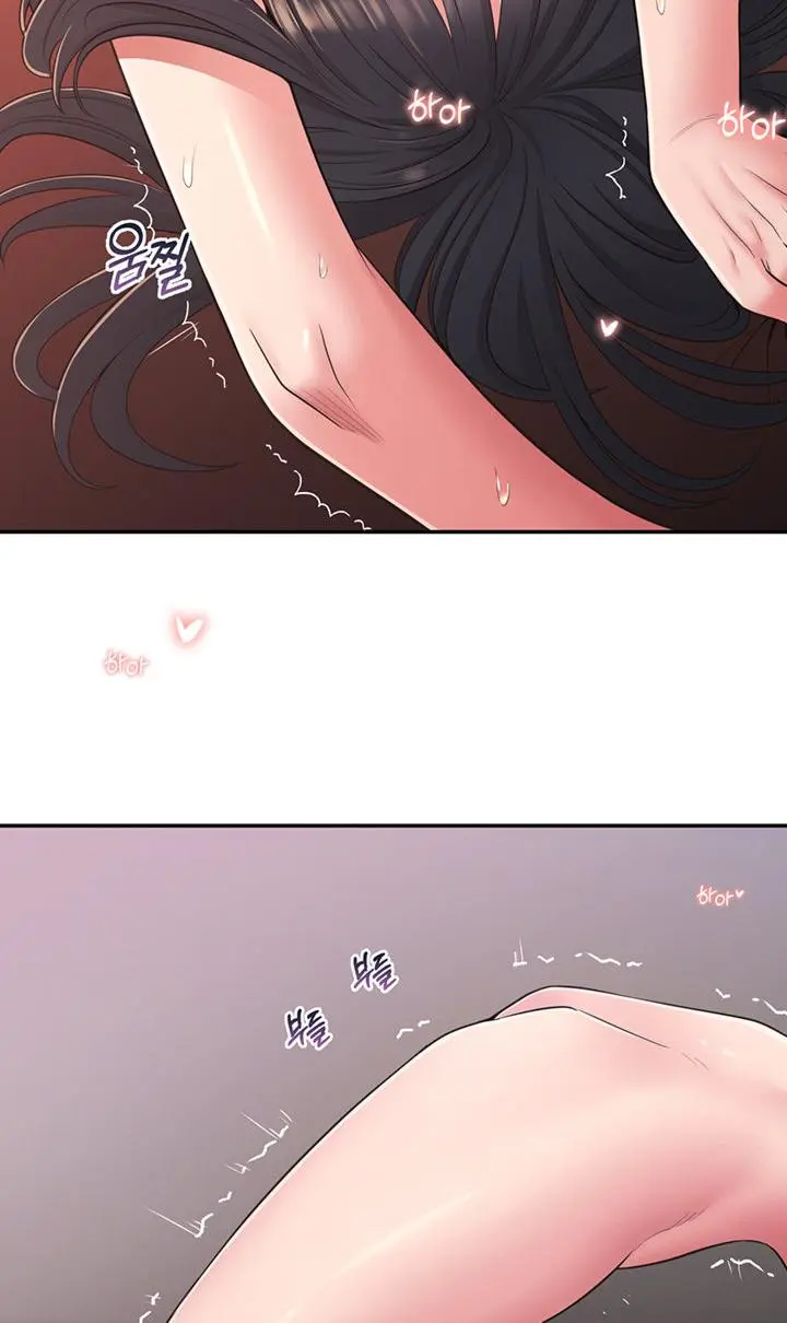 A Knowing Sister Chapter 30 - Page 32