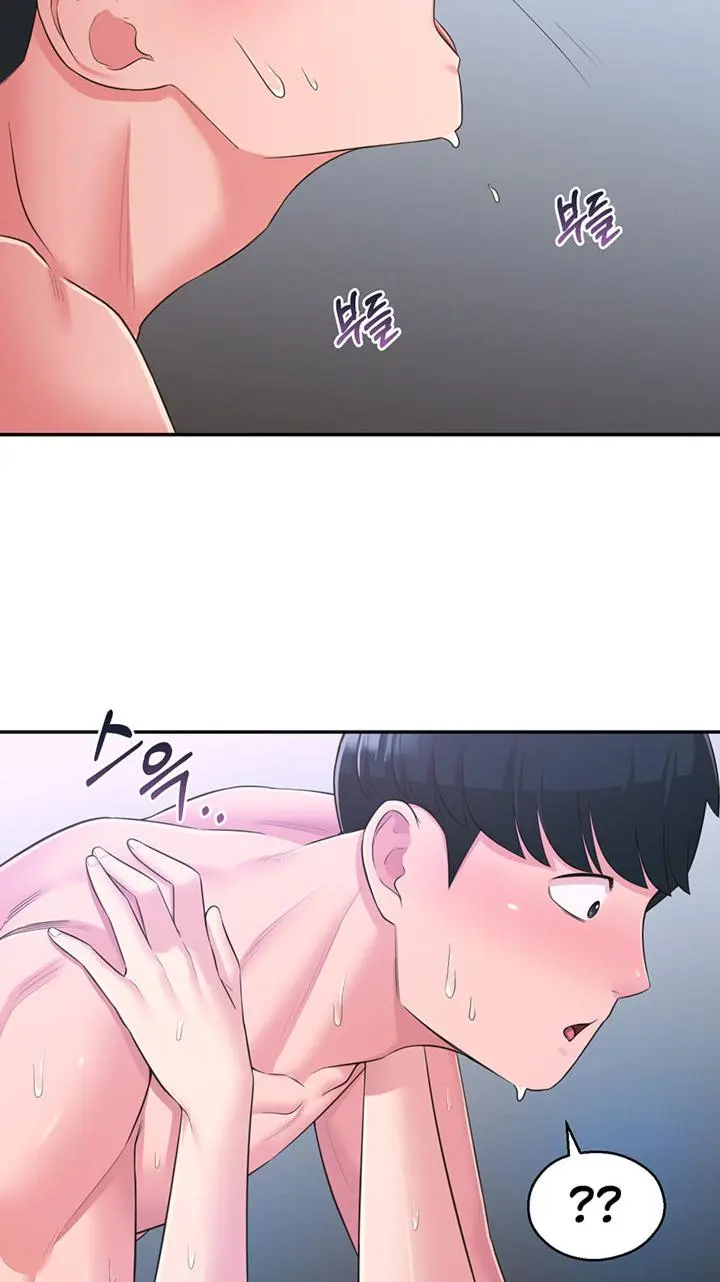 A Knowing Sister Chapter 30 - Page 46