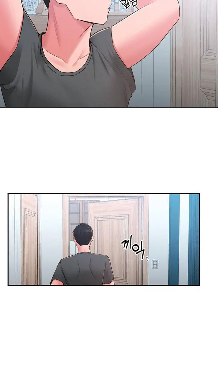 A Knowing Sister Chapter 31 - Page 19