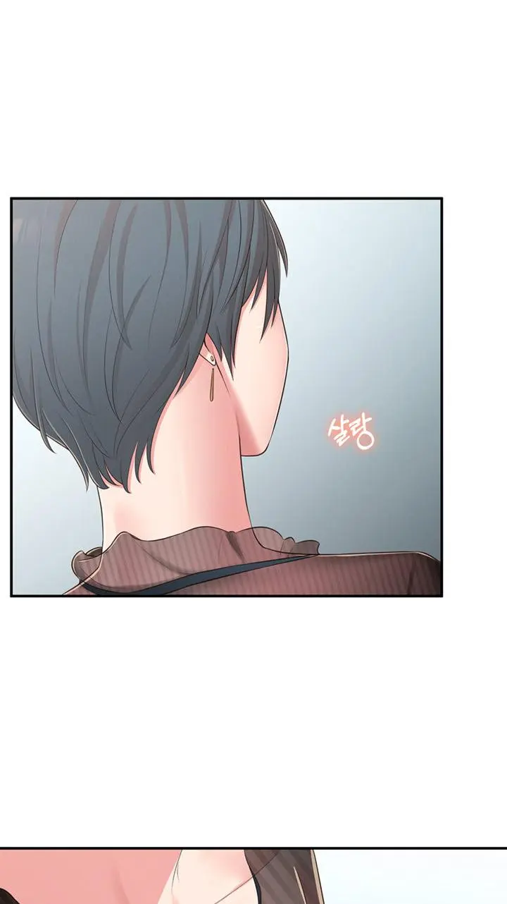 A Knowing Sister Chapter 31 - Page 68