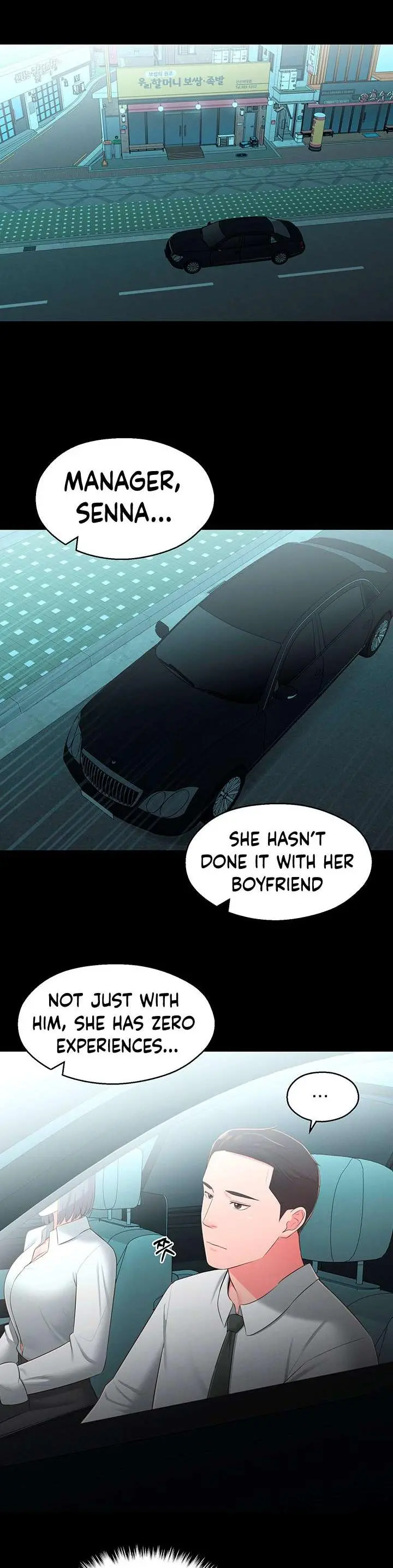 A Knowing Sister Chapter 32 - Page 23