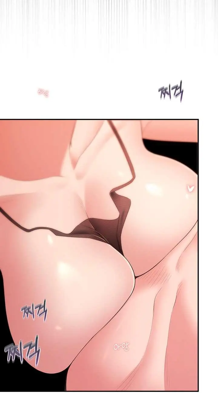 A Knowing Sister Chapter 32 - Page 39