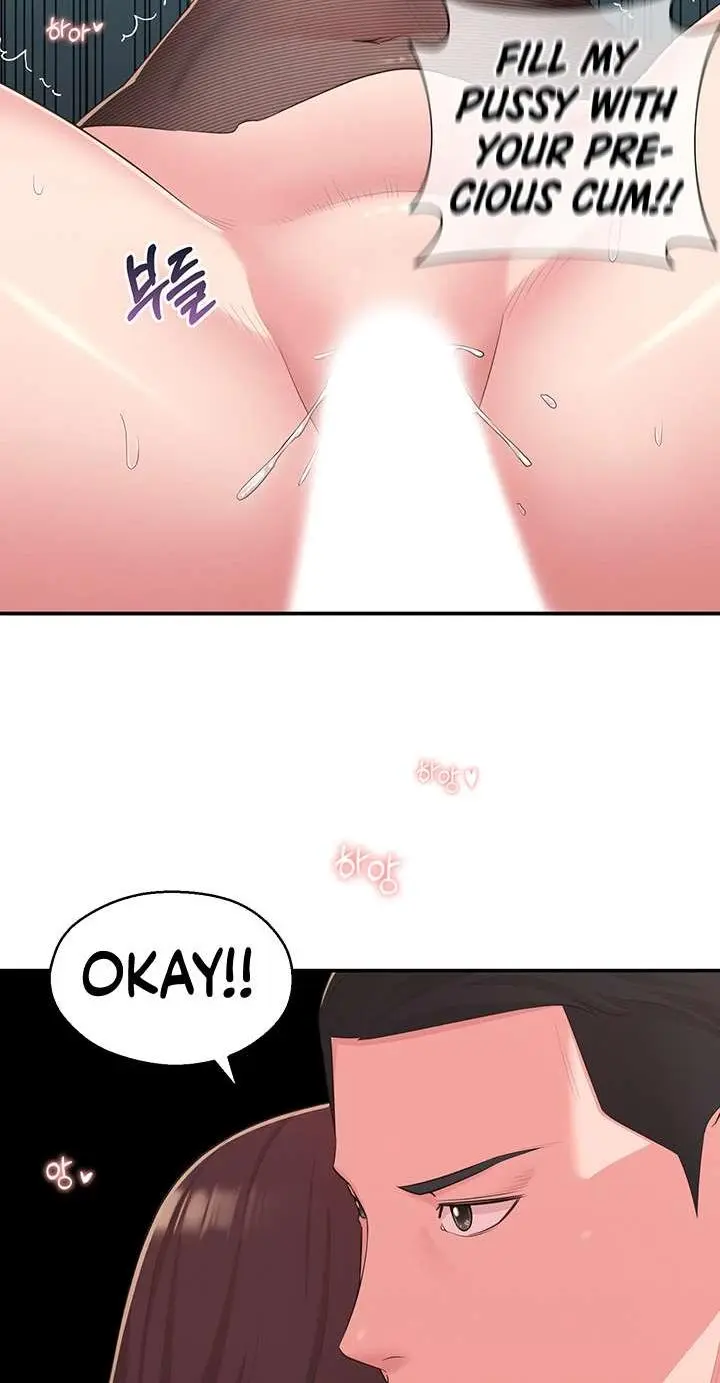 A Knowing Sister Chapter 32 - Page 50