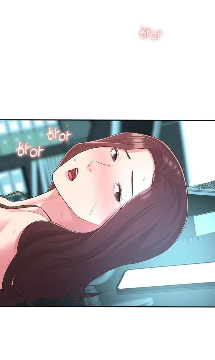 A Knowing Sister Chapter 32 - Page 58