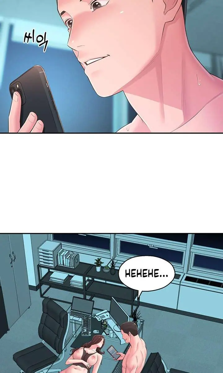 A Knowing Sister Chapter 32 - Page 60