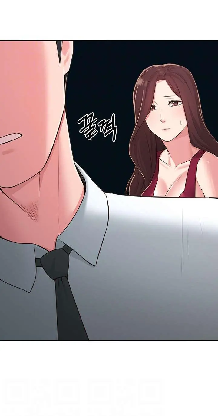 A Knowing Sister Chapter 32 - Page 9