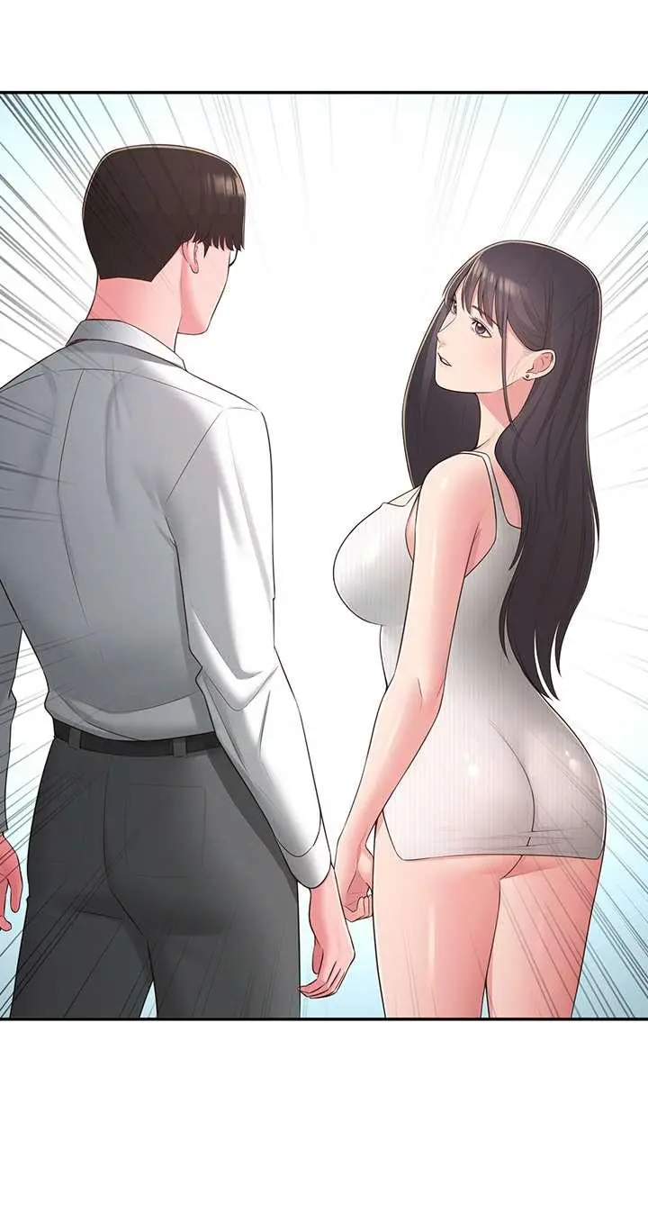 A Knowing Sister Chapter 33 - Page 41
