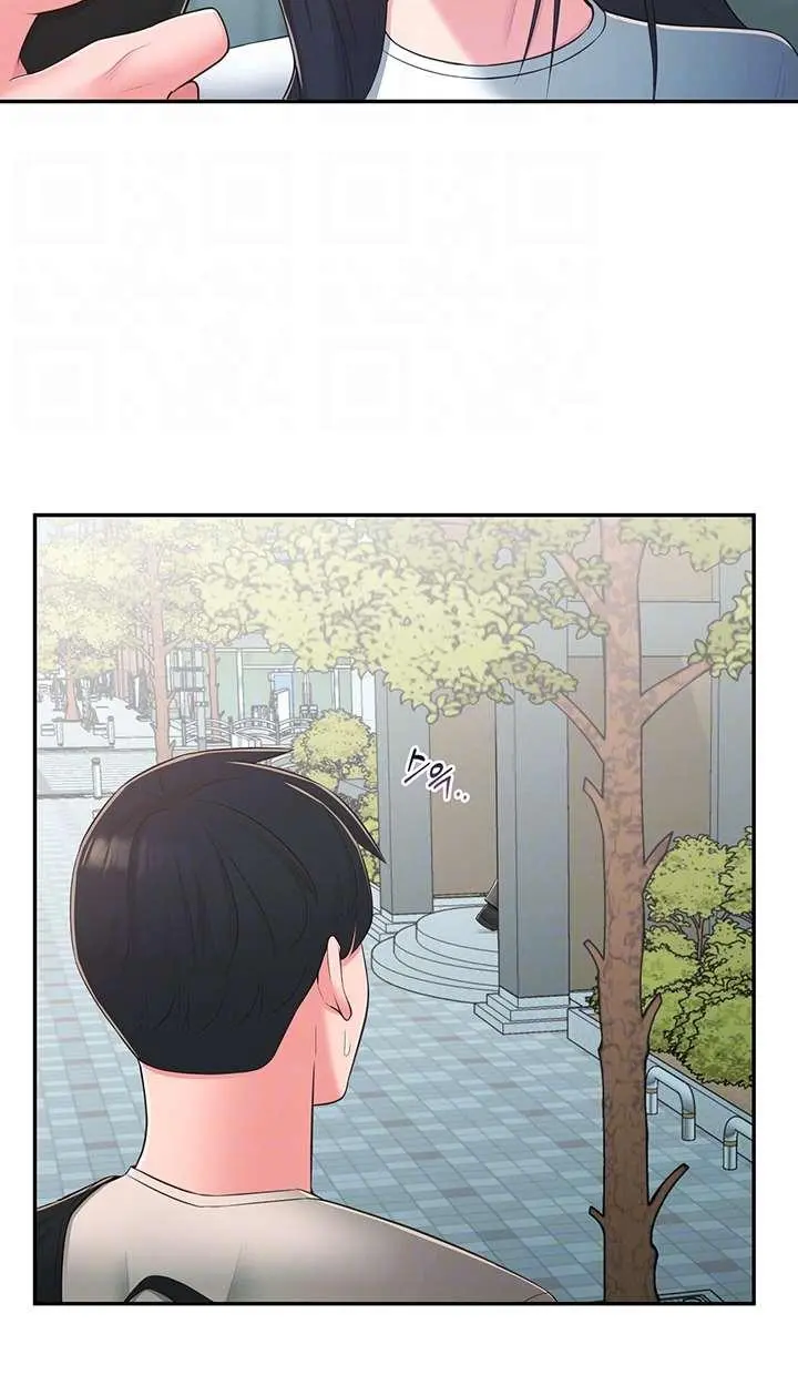 A Knowing Sister Chapter 33 - Page 5