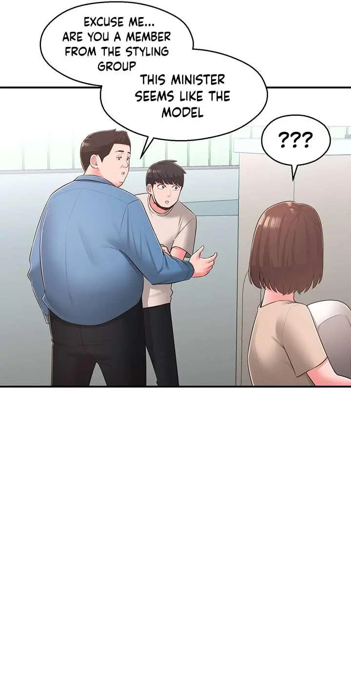 A Knowing Sister Chapter 33 - Page 51