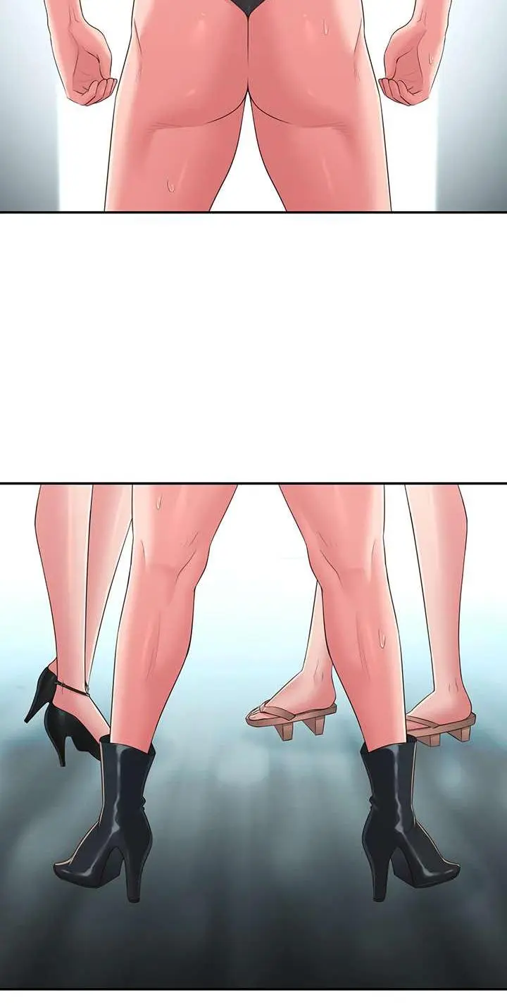 A Knowing Sister Chapter 33 - Page 60