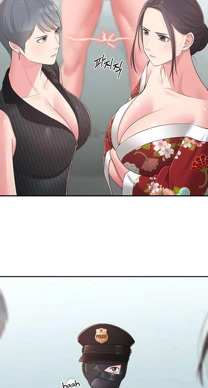 A Knowing Sister Chapter 33 - Page 65