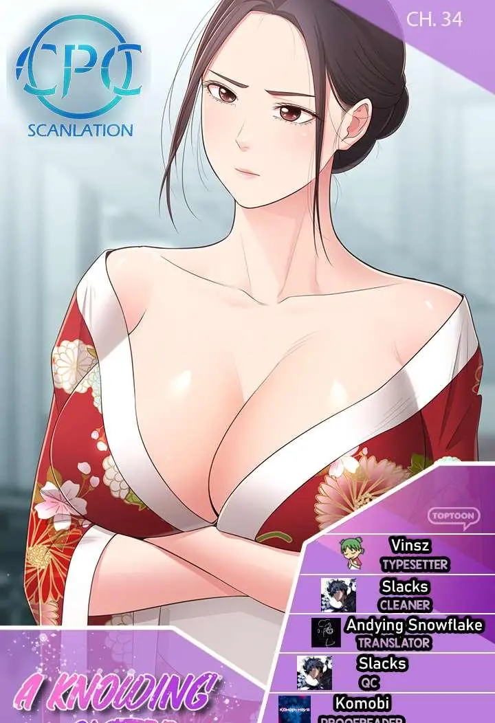 A Knowing Sister Chapter 34 - Page 1