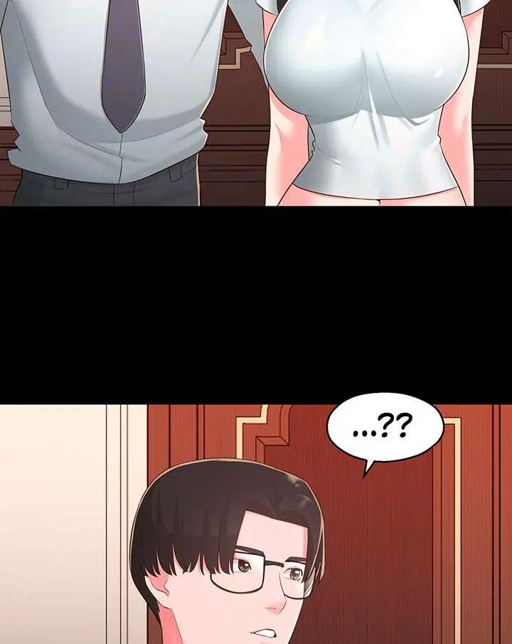 A Knowing Sister Chapter 34 - Page 14