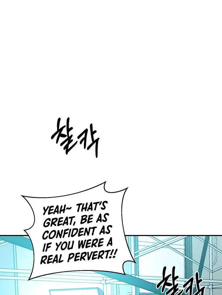 A Knowing Sister Chapter 34 - Page 44
