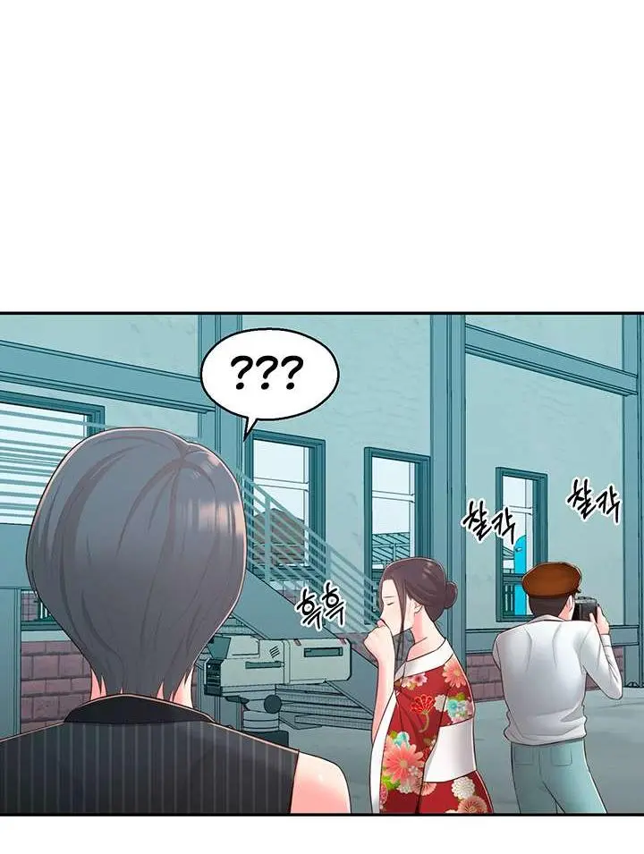 A Knowing Sister Chapter 34 - Page 50