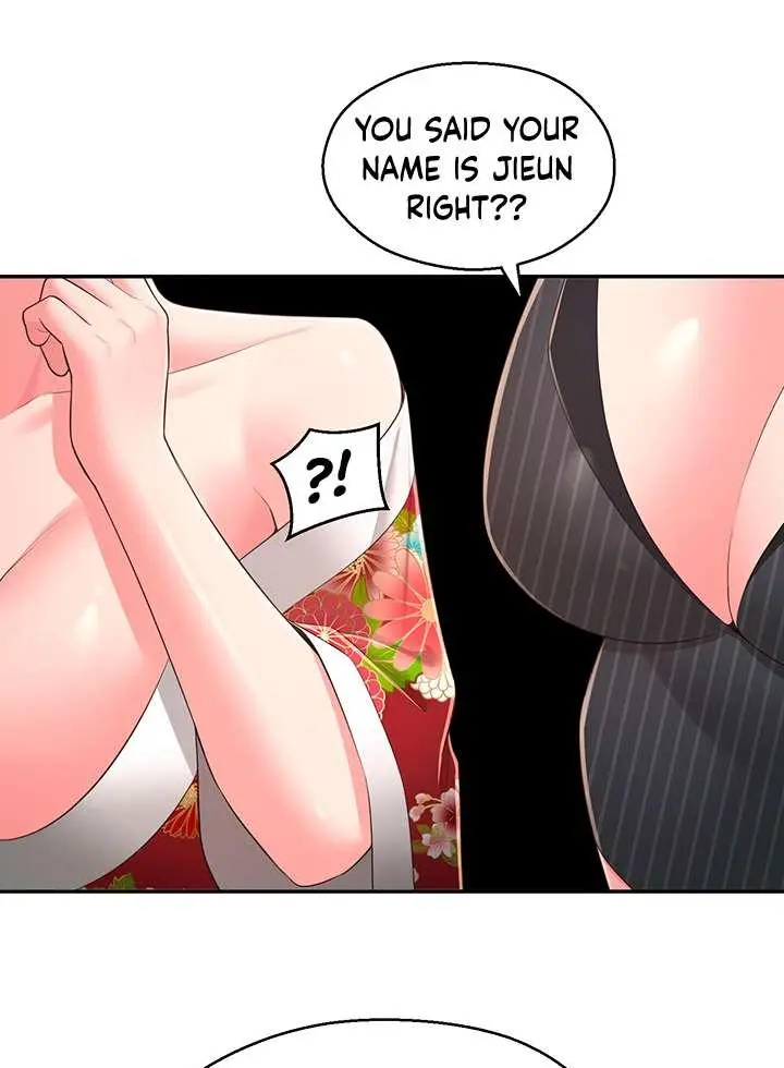 A Knowing Sister Chapter 34 - Page 51