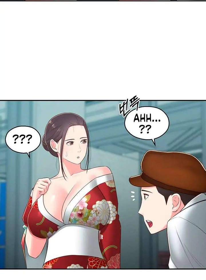 A Knowing Sister Chapter 34 - Page 60